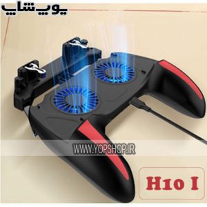 دسته بازی پابجی