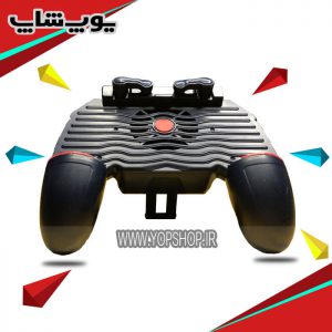 پایه نگه دارنده دسته پابجی