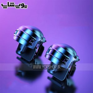 دسته طرح helmet pubg