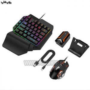 موس و کیبورد موبایل