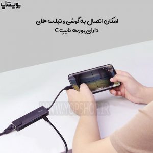 مبدل تایپ c به lan