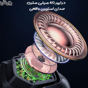 هدست گیمینگ سیمی RGB اونیکوما Onikuma X4