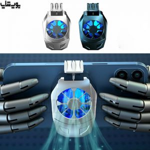 فن خنک کننده گوشی موبایل مدل L-02 سازگار با انواع گوشی