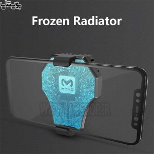memo l01 fan cooler