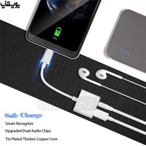 مبدل تایپ C به 3.5mm و تایپ c