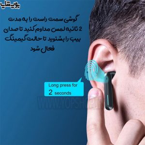 هدفون ویکام