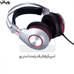 هدست گیمینگ ایکسبریا