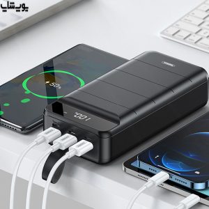 پاوربانک ریمکس rpp185