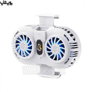 رادیاتور خنک کننده موبایل AH-102