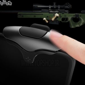 MEMO AK04