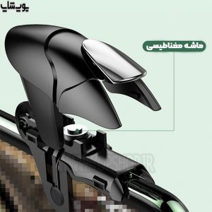 دسته بازی Black Shark CH-5