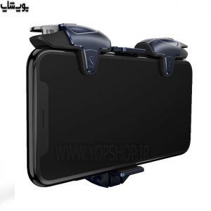 دسته لیزری memo ak02