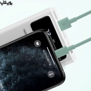 ریمکس rpp112