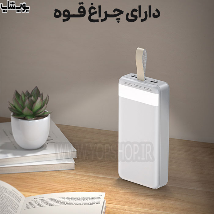 ریمکس rpp184