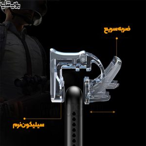 دسته 4 انگشتی مغناطیسی گوشی موبایل مدل Gt01