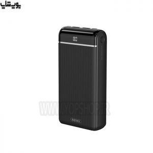 پاوربانک ریمکس مدل rpp-206