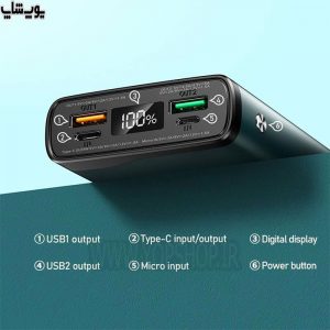 پاوربانک remax rpp129 فست شارژ
