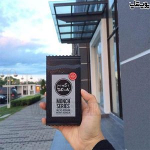 پاوربانک ریمکس rpp-97