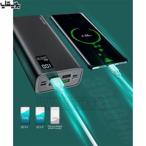 پاوربانک فست شارژ WECOME WP-181