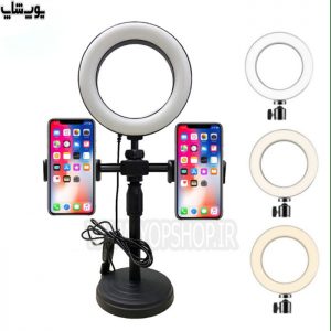 رینگ لایت رومیزی DK-099