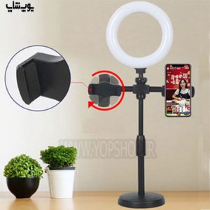 نگهدارنده گوشی DK-099