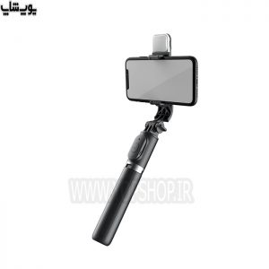 استند گوشی Q02s