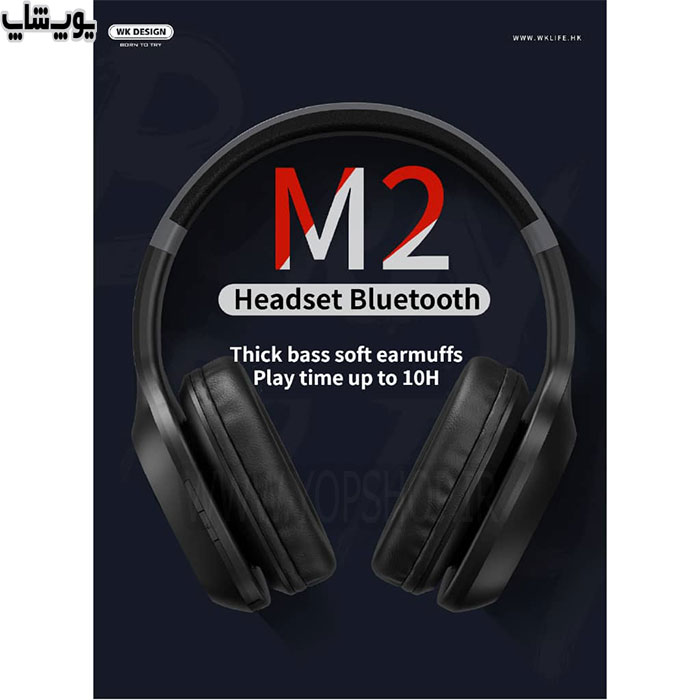 WK M2 Wireless Headphone