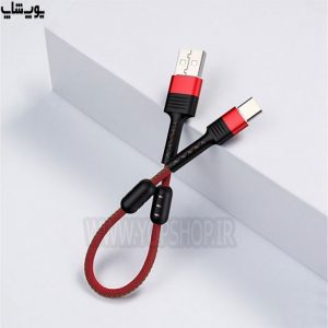 joyroom-S-M372