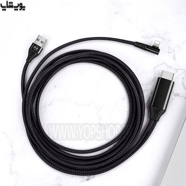 CA-640 90 Degree Right Angle Lightning To HDMI Cable