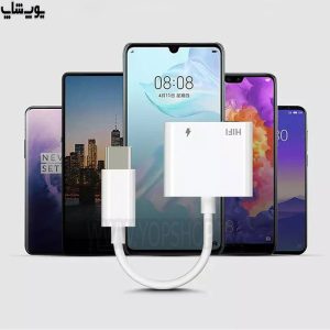 پشتیبانی مبدل تایپ C به جک 3.5mm و تایپ C فست شارژ جویروم مدل SH-C1