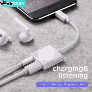 مبدل لایتنینگ به 3.5 و لایتیتگ جویروم sh-c1