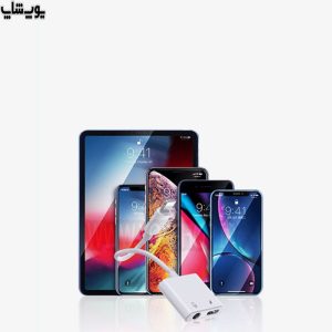 مبدل لایتینینگ به جک 3.5 میلیمتری و لایتینینگ جویروم مدل S-Y105 با پشتیبانی از همه آیفون ها و آیپد ها