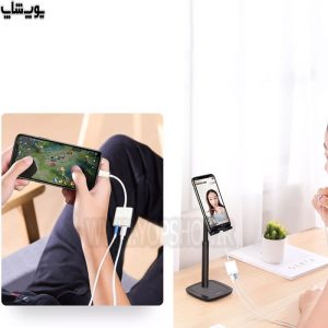 مبدل لایتینینگ به جک 3.5 میلیمتری و لایتینینگ جویروم مدل S-Y105 قابل استفاده برای گیمینگ