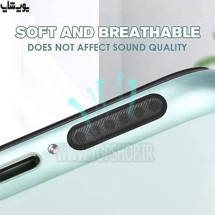 برچسب محافظ ضد گرد و غبار اسپیکر گوشی مدل Netstick پک دوتایی با قابلیت ضد آب