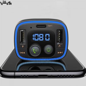 شارژر فندکی فست شارژر و اف ام پلیر ریمکس مدل RCC-230 با وایرلس نسخه 5.0