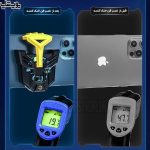 فن خنک کننده گوشی موبایل مدل N1 با خنک کنندگی فوق العاده