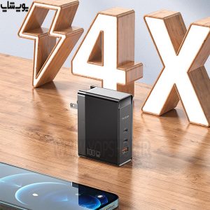 شارژر دیواری 100 واتی مک دودو مدل MCDODO CH-810 Pro با تکنولوژی فست شارژ