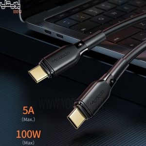 شارژر دیواری 100 واتی مک دودو مدل MCDODO CH-810 Pro با توان 100 وات
