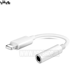مبدل لایتنینگ به جک 3.5 میلی متری هدفون آیفون اورجینال بسیار سبک