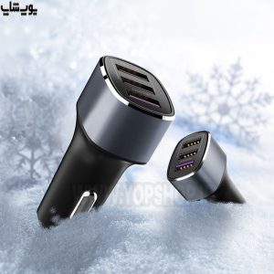 شارژر فندکی مک دودو مدل CC-6570 بدون داغ کردن