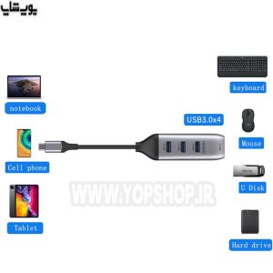 مبدل Type-C به 4USB 3.0 اونتن مدل OTN-95118U با پشتیبانی گسترده