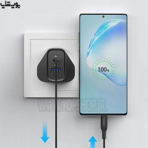 شارژر دیواری 20 وات مک دودو مدل CH-8401 امن و مطمئن