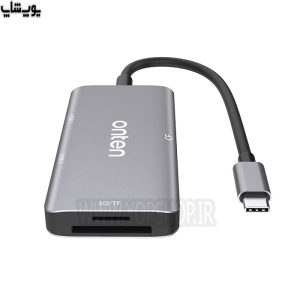 مبدل Type-c به TF ،CF ،SD ،USB3.0 اونتن مدل OTN-91182 در ابعاد قابل حمل