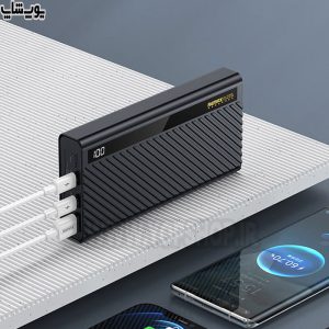 پاوربانک 22500 میلی آمپر 65W ریمکس مدل RPP-272 با امکان شارژ سه دستگاه همزمان