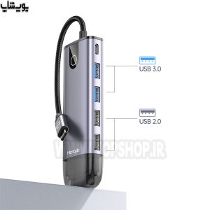 مبدل مک دودو مدل HU-7420 با 2 پورت USB3.0