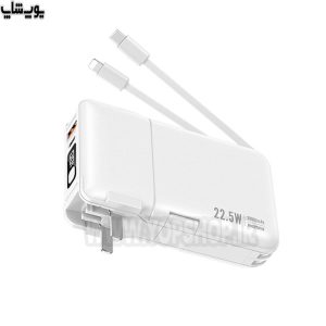 پاوربانک 20000 میلی آمپر ساعت فست شارژر ریمکس مدل RPP-267 در رنگ سفید