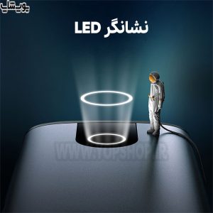 مبدل مک دودو مدل HU-7740 با نشانگر LED
