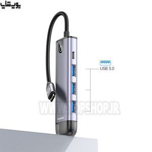 مبدل مک دودو مدل HU-7750 با 3 پورت USB