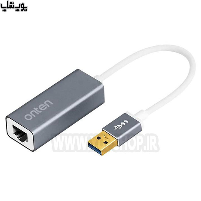 مبدل USB به LAN اونتن مدل OTN-5225D
