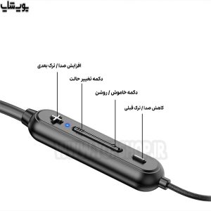 هندزفری بلوتوثی گردنی فنتک مدل WN01 با کنترلر ساده و کاربردی